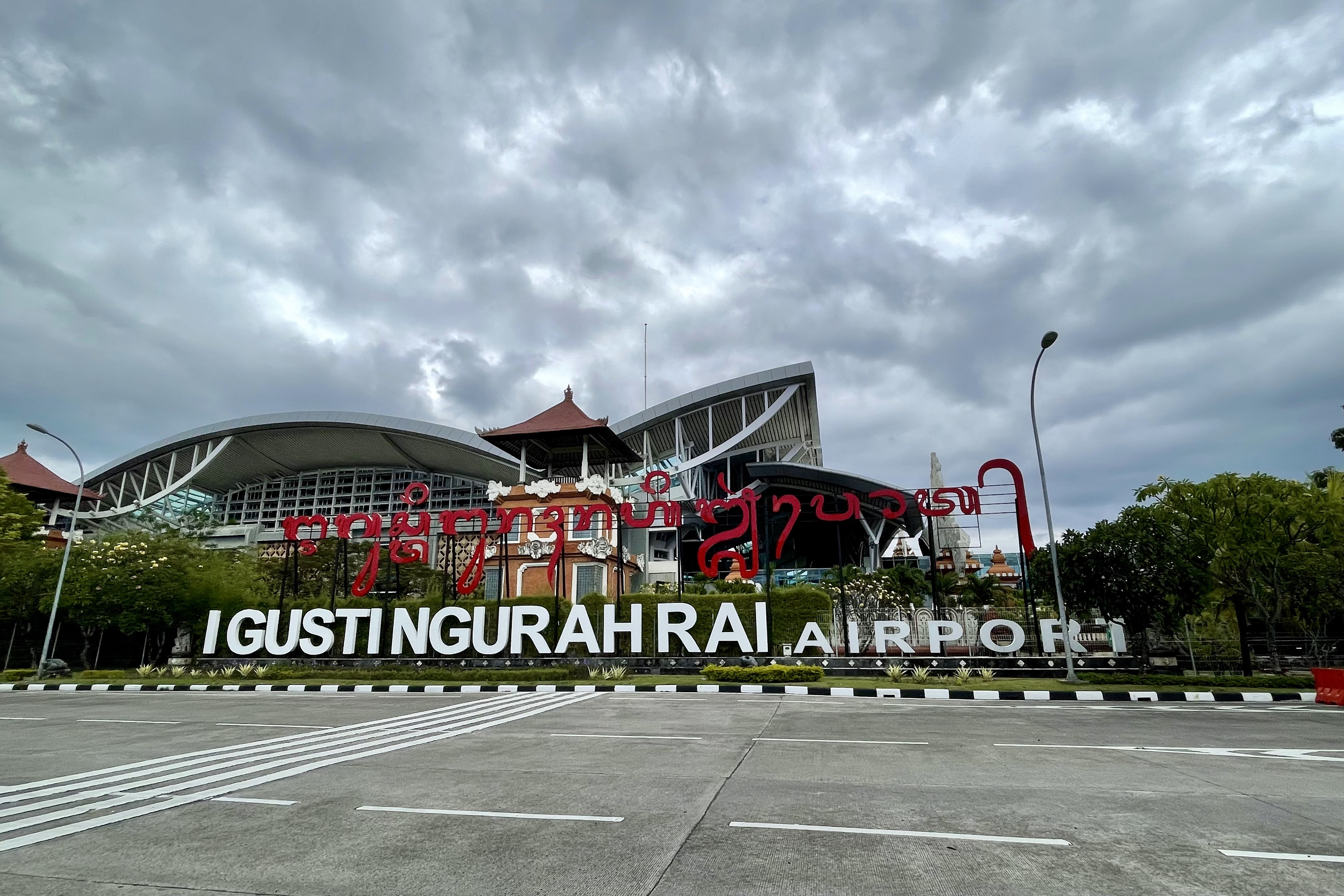 Foto Bandara Terminal Bandar Udara Ngurah Rai - Bali